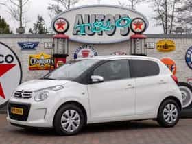 Citroën C1 (2017)