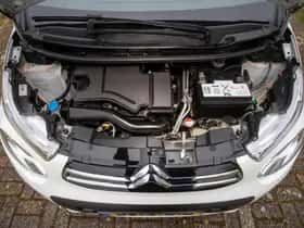 Citroën C1 (2017) thumbnail 22