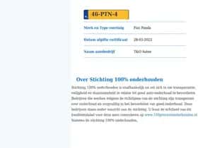 Fiat Panda (2011) thumbnail 17