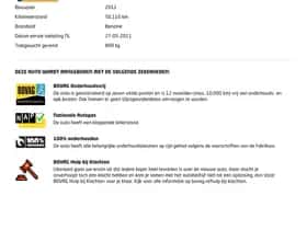 Fiat Panda (2011) thumbnail 28