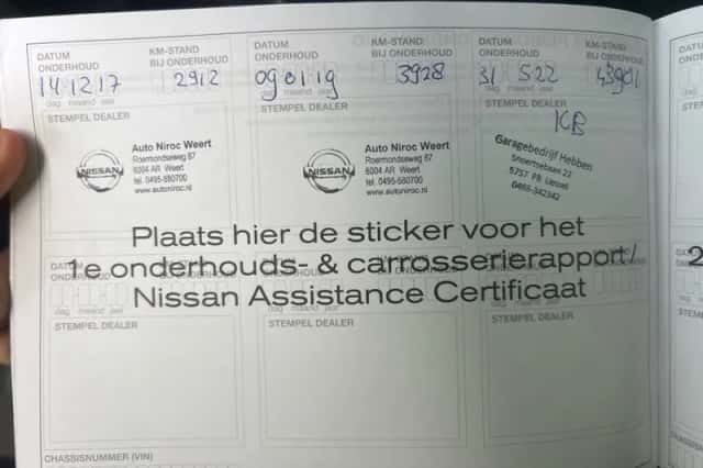 Nissan Note (2016) thumbnail 18