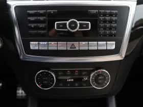 Mercedes-Benz GL-Klasse (2014) thumbnail 52