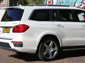 Mercedes-Benz GL-Klasse (2014) thumbnail 8