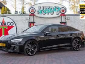 Audi A5 (2020)