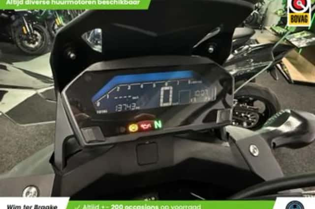Honda NC (2016) thumbnail 2