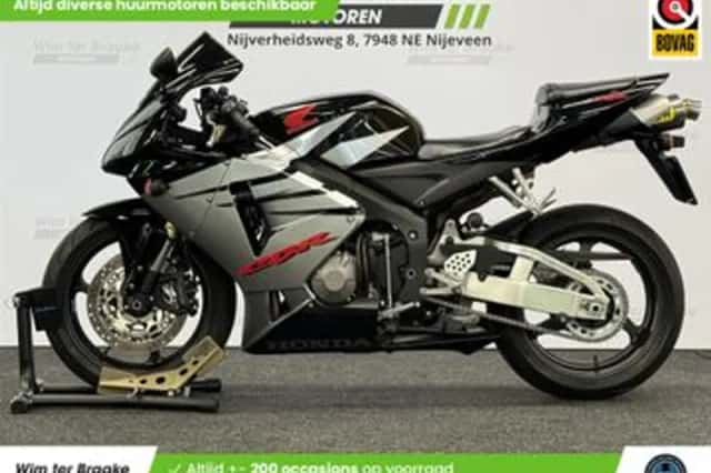 Honda CBR (2007) thumbnail 4
