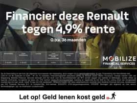 Renault Austral (2025) thumbnail 2