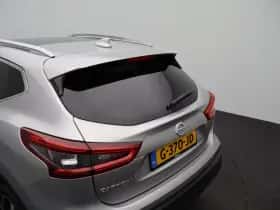 Nissan Qashqai (2019) thumbnail 39