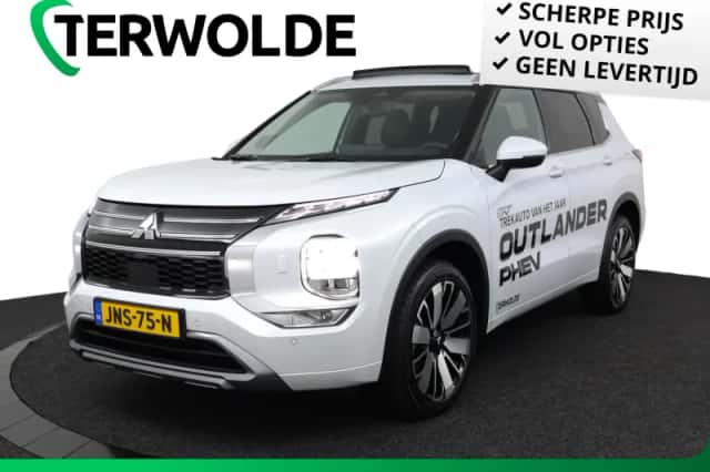 Mitsubishi Outlander (2026) thumbnail 1