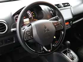 Mitsubishi Space Star (2022) thumbnail 14