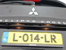 Mitsubishi Eclipse Cross (2021) thumbnail 35