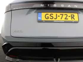 Nissan Ariya (2024) thumbnail 15
