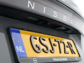 Nissan Ariya (2024) thumbnail 16