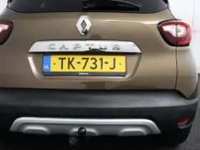 Renault Captur (2018) thumbnail 35