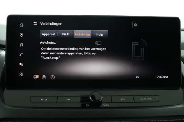 Nissan Qashqai (2026) thumbnail 39