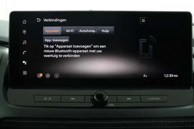 Nissan Qashqai (2026) thumbnail 41