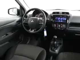 Mitsubishi Space Star (2021) thumbnail 25