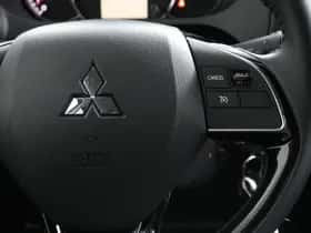 Mitsubishi Space Star (2021) thumbnail 28