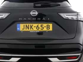 Nissan Qashqai (2025) thumbnail 12