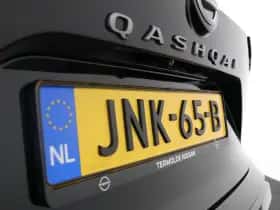 Nissan Qashqai (2025) thumbnail 20