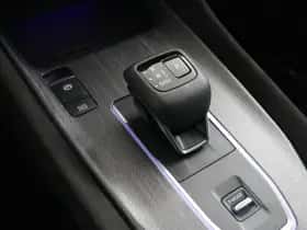 Nissan Qashqai (2025) thumbnail 38