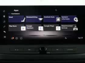 Nissan Qashqai (2025) thumbnail 52
