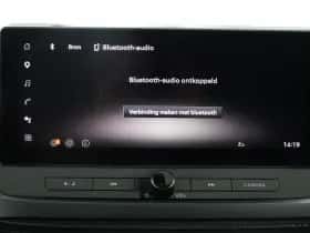 Nissan Qashqai (2025) thumbnail 55
