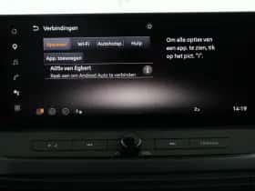 Nissan Qashqai (2025) thumbnail 58