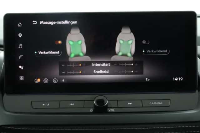 Nissan Qashqai (2025) thumbnail 59