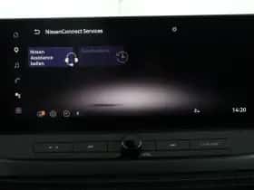 Nissan Qashqai (2025) thumbnail 61