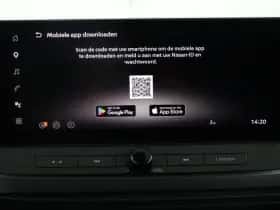 Nissan Qashqai (2025) thumbnail 62