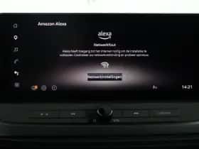 Nissan Qashqai (2025) thumbnail 63