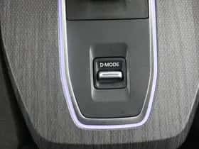 Nissan Qashqai (2025) thumbnail 70