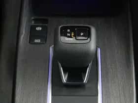 Nissan Qashqai (2025) thumbnail 74