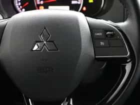 Mitsubishi Space Star (2021) thumbnail 16