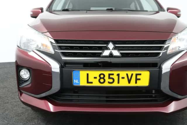 Mitsubishi Space Star (2021) thumbnail 27