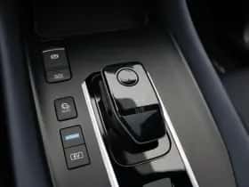 Nissan Qashqai (2023) thumbnail 20