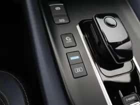 Nissan Qashqai (2023) thumbnail 25