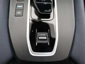 Nissan Qashqai (2023) thumbnail 26