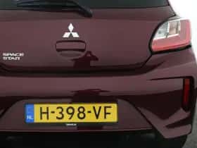 Mitsubishi Space Star (2020) thumbnail 32
