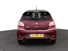 Mitsubishi Space Star (2020) thumbnail 52