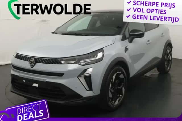 Renault Captur (2026) thumbnail 1