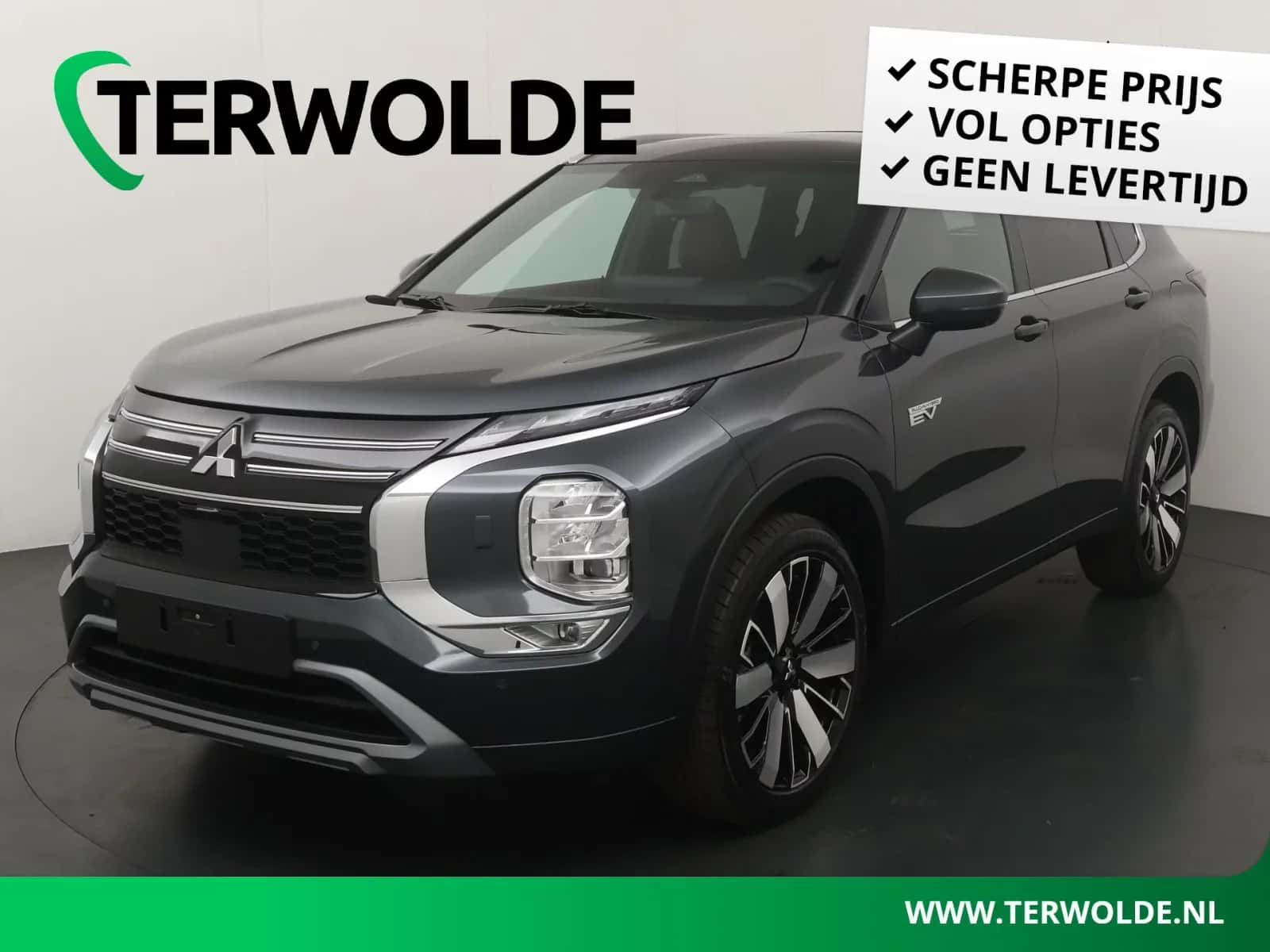 Mitsubishi Outlander (2026) — foto 1