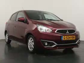 Mitsubishi Space Star (2020) thumbnail 7