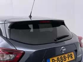Nissan Micra (2022) thumbnail 33