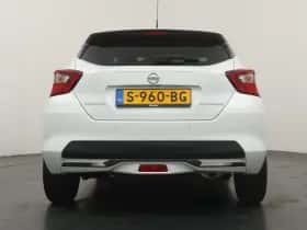 Nissan Micra (2023) thumbnail 4