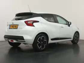 Nissan Micra (2023) thumbnail 5