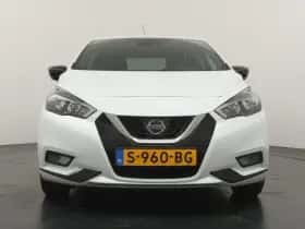 Nissan Micra (2023) thumbnail 8