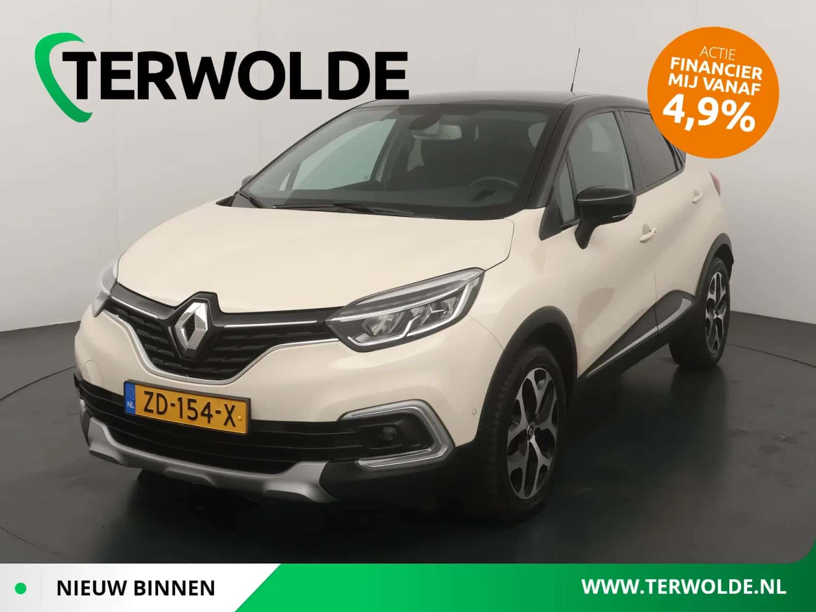 Renault Captur (2019) — foto 1