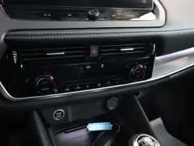 Nissan Qashqai (2025) thumbnail 42